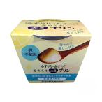 菓子 ヤマク食品 大豆プリン ゆずクリームチーズ 100g /デザート スイーツ プリン 大豆プリン 大豆スイーツ スイートポテト お茶うけ 1食分