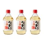 九州 熊本県 菊池 菊陽 老舗 醸造元  [山内本店] 酢 うまいっ酢 400ml×3