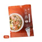 スープ 西日本食品工�
