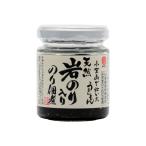 佃煮 [タケサン] 小豆�