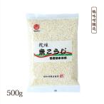  тест .[ журавль тест .. структура ] сухой рис ...500g / местного производства Fukuoka префектура Kyushu тест . рис . соль . сладкое сакэ амазаке приправа подарок tsuru miso 