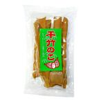  сухой овощи холм рисовое поле магазин Miyazaki производство . бамбук. .40g / побеги бамбука . бамбук. . высушенный бамбук. . сухой овощи дикоросы сухой побеги бамбука 