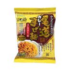 まぜ麺 純正食品マルシマ マルシマ 尾道カレーまぜ麺 130g /簡単 便利 麺 まぜめん まぜ麺 尾道 カレー味 マルシマ 動物性原料ゼロ カレーたれ 保存食 災害食