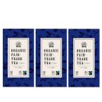 Yahoo! Yahoo!ショッピング(ヤフー ショッピング)紅茶 [NOVA] 有機セイロンティーバッグ 2g×50袋セット×3個 /ノヴァ お茶 有機 オーガニック 自然