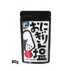  соль kiichi low рисовый шарик онигири соль 80g / простой удобный соль .. рисовый шарик онигири рисовый шарик .. данный специя суп .. приправа простой универсальный приправа это 1 шт. японский стиль суп тест установка внизу тест 