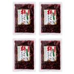 Yahoo! Yahoo!ショッピング(ヤフー ショッピング)漬物 送料無料 4袋セット [上沖産業] 梅っこ きゅうり 130g×4袋セット /宮崎県 きゅうり/紀州南高梅 お土産 お茶漬け おにぎり 混ぜご飯 キュウリ漬け お新香