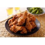  ваш заказ куриные крылышки изначальный закуска гарнир подарок подарок [to Rize mf-z] подарок . тест птица Tang ... из .. комплект 300g×3 пакет 