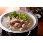  ваш заказ подарок подарок Kyushu Fukuoka Hakata кастрюля [to Rize mf-z] подарок кастрюля мидзутаки стоимость . вода .. комплект 4~5 порции 