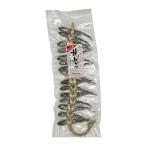 だし 海産物のわたなべ 《炭火焼》�