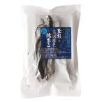 だし 海産物のわたなべ 至極の炭火�