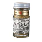 ....[.. сельское хозяйство .] yuzu .... первоклассный ( синий ) 50g