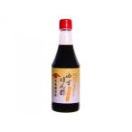ポン酢 [松尾醸造場] 