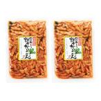 Yahoo! Yahoo!ショッピング(ヤフー ショッピング)送料無料[おばねや]しょうゆ漬 昆布入り割干だいこん 170g×2袋/つけもの/漬物/大根/だいこん/割干大根/パリパリ食感/歯ごたえ/昆布大根
