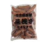 u внутренний наан chik чёрный свинья ...u внутренний 1000g /u внутренний wing na- Кагосима префектура производство чёрный свинья местного производства ju-si- утро еда днем еда гарнир закуска сосиски 