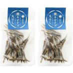  бесплатная доставка [ внизу .. мужчина магазин ] круг высушенный Кагосима префектура .. корень производство .kibinago круг высушенный 25g×2 пакет Кагосима просо .. круг высушенный еда чувство сухой жарение ..ka licca li название производство 