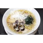 島根県 宍道湖産 しじみ 贈答用 ギフト お土産 蜆　島根県 宍道湖産 しじみ 贈答用 ギフト お土産 蜆  [河村食材] 島根県 宍道湖産 しじみラーメンセット  4人前