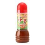 ドレッシング ゆず 鹿児島県 唐船峡食品 ゆずドレッシング 280ml