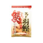 おつまみ [浜吉ヤ] ソフト羽鰹 30g /