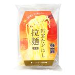 しじみだし味噌スープのご当地ラーメンです。　ラーメン [出雲たかはし] 拉麺 しじみだし味噌 2食 /ラーメン 味噌ラーメン ラーメンセット グルメ 昼食 夜食 ちぢれ麺 ご当地 島根県