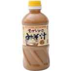 [喜代屋] みそ汁用調味みそ スプーンdeみそ汁 550g /味噌 みそ 味噌汁 液体味噌 調味料 和食 鍋物