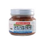 Yahoo! Yahoo!ショッピング(ヤフー ショッピング)[馬場製菓] 加工味噌 とびうお 味噌 150g/鹿児島/屋久島/とびうお/飛魚味噌/世界自然遺産/飛魚/あご/あごだし/アゴ出汁/アゴダシ/白みそ/白味噌/味噌/野菜