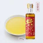  масло . после производства масло тест. есть масло первое поколение . магазин 180g / масло Kumamoto префектура предубеждение .. рапсовое масло рапсовое масло низкотемпературный .. в бутылке еда для рапсовое масло рабочее время ... шар. масло ... тест .. старый магазин в бутылке 