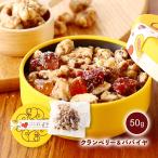  кондитерские изделия большой поле еда грецкий орех . плоды белка рисунок желтый жестяная банка входить клюква & папайя 50g / закуска конфеты ... Ishikawa префектура грецкий орех сладости . персик в жестяной банке белка белка закуска цукудани .