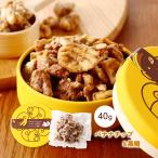  кондитерские изделия большой поле еда грецкий орех . плоды белка рисунок желтый жестяная банка входить коричневый сахар & Banana Chips 40g / закуска конфеты ... Ishikawa префектура грецкий орех сладости . персик в жестяной банке белка белка закуска цукудани ......