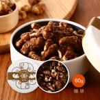  кондитерские изделия большой поле еда грецкий орех. закуска белка рисунок белый жестяная банка входить ..60g / закуска конфеты ... Ishikawa префектура грецкий орех сладости . персик в жестяной банке белка белка кофе ..bita- закуска цукудани .