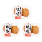 [出雲国大社食品] 福揚げ プレーン 3枚入×3袋セット/山陰/島根県/出雲/出雲大社/練物/飛魚/天ぷら/おつまみ