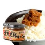 みそ