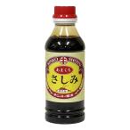  sashimi соевый соус gold ko- соевый соус ..... пятна 300ml /. пятна соевый соус .. Kyushu Кагосима префектура соя .. соевый соус ...... sashimi . пятна яйцо .. рис холодный ... соевый соус 