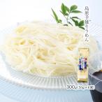 бесплатная доставка [ Kawasaki ] лапша ... белый нить 300g(50g×6 пачка )/ вермишель / остров ./ Nagasaki префектура / лапша / рука ../../ специальный продукт /...../ Champ ru