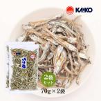  бесплатная доставка [ море .].. рыбы ... маленький перо ...70g×2 пакет комплект /.../ одна сторона ..../.../. высушенный / суп /. суп 