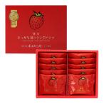  печенье [ цветок удача .] Hakata ...... Lange do автомобиль 10 листов [ время ограничено распродажа 10 месяц ~5 месяц ]/ конфеты .... Fukuoka префектура местного производства . клубника 