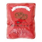 クッキー 昭栄堂製菓 3年おいしい神戸のクッキー ショコラ 90g /国産 クッキー 焼菓子 災害用 保存食 長期 3年 神戸 ショコラ