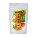 お茶 ファイブワン じゃばら果皮使�