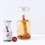  коктейль. элемент Hasegawa . структура слива. белый вино коктейль. элемент 17g / солнечный g задний коктейль sake фрукты ..