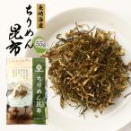  бесплатная доставка [ Nagasaki море производство ] приправа фурикакэ крепдешин . ткань 55g / Chile men Chile men ... приправа фурикакэ . ткань хорошо качество. Chile men рисовый шарик онигири чай .. мир . предмет sake. .f licca ke