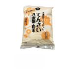  бесплатная доставка мука сахар mso-mso-..... меласса сахар * порошок 500g / сахарная свекла порошок кулинария сладости конструкция 