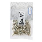 i.. круглый ke... магазин еда .....35g /... иваси маленький рыба кальций закуска закуска Кагосима префектура местного производства бакалейные продукты закуска цукудани ... магазин 