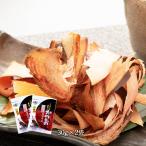 送料無料 [丸俊] そのまま食べるかつおスライス 30g×2袋セット/九州/鹿児島/枕崎/老舗/鰹スライス/カツオスライス/おつまみ/トッピング/味付き