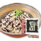 [山忠] おかずの素 ひじき白和えの素豆腐 一丁用 60g /おかず おつまみ 簡単 しらあえ 豆腐料理 お手軽 レトルト 料理の素