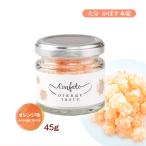  компэйто сладости маленький подарок Kyushu Ooita карамельки компэйто [...книга@ дом ] карамельки компэйто confeito ( orange тест ) 45g