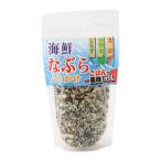 ふりかけ [はぎの食品] 海鮮なぶらふりかけ 80g /国産 シラス しらす 海鮮 ふりかけ なぶら 小魚 甘口 幅広い年代 食べやすい ご飯のお供 お弁当