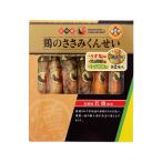 [雲海物産] おつまみ 鶏のささみくんせい 3種詰合せ 168g(28g×6本) /鶏肉 ささみ くんせい 燻製 手土産 宮崎 つまみうすしお味 くろこしょう味 ゆずこしょう味