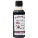 [ maru sa соевый соус ] 4 десять тысяч 10 .. вода . включено . пятна соевый соус 150ml / maru sa соевый соус Kochi префектура соевый соус .. пятна sashimi соевый соус жарение птица .. жарение 