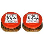 [阿蘇マルキチ醤油 豊前屋本店] もろみ 阿蘇もろみ 6号 450g×2 /阿蘇マルキチ醤油 マルキ ...