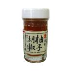 調味料 豊前屋本店 柚