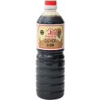 醤油 [ヤマガミ醤油] こいくちしょうゆ 1L /醤油 刺身醤油 濃口醤油 鹿児島醤油 刺身 冷奴 調味料